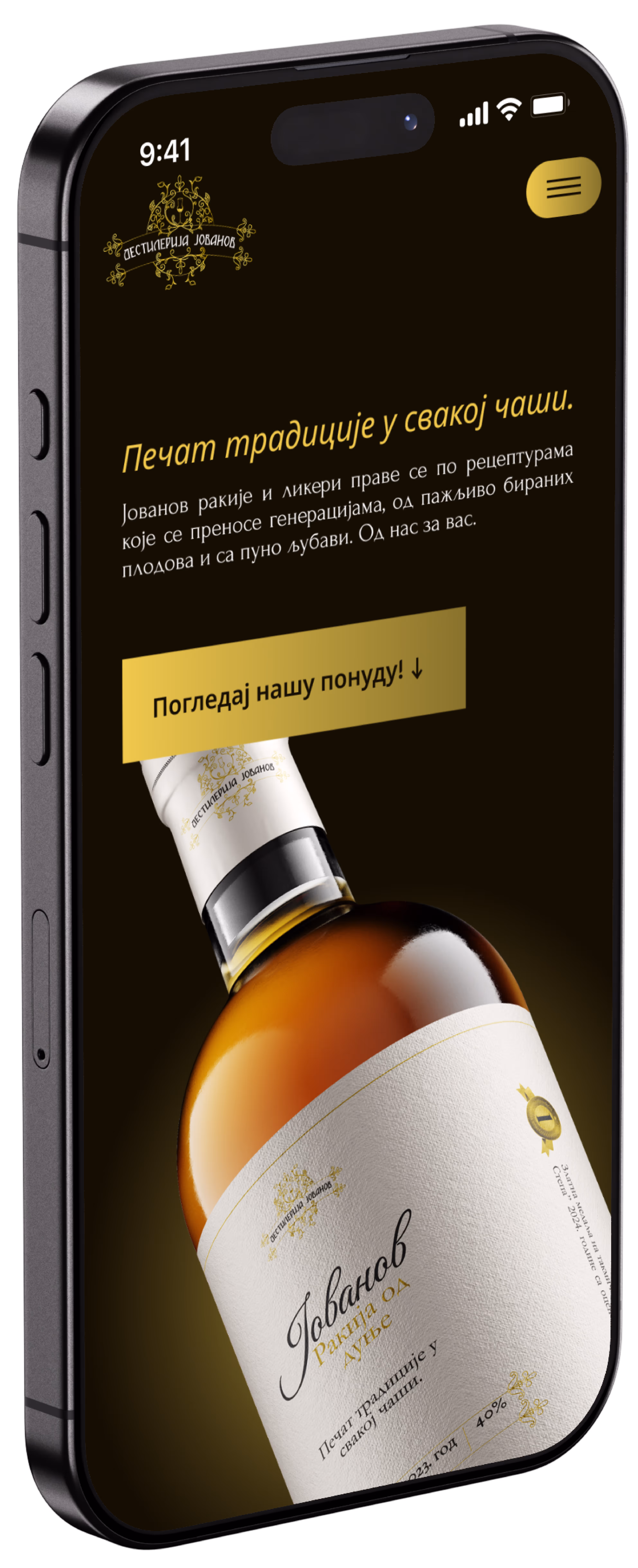 Destilerija Jovanov - Dejan Jovanov Uljma - Rakija od bundeve - Rakija, Liker