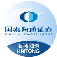 Haitong International Securities Group Limited Company Logo