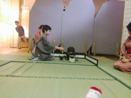 Picture