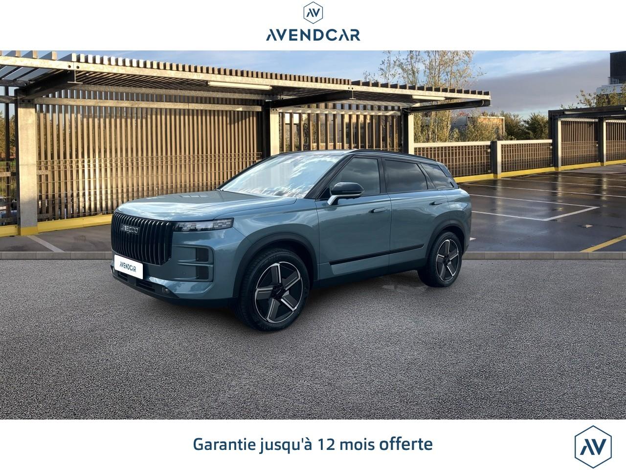 JAECOO 7 2026