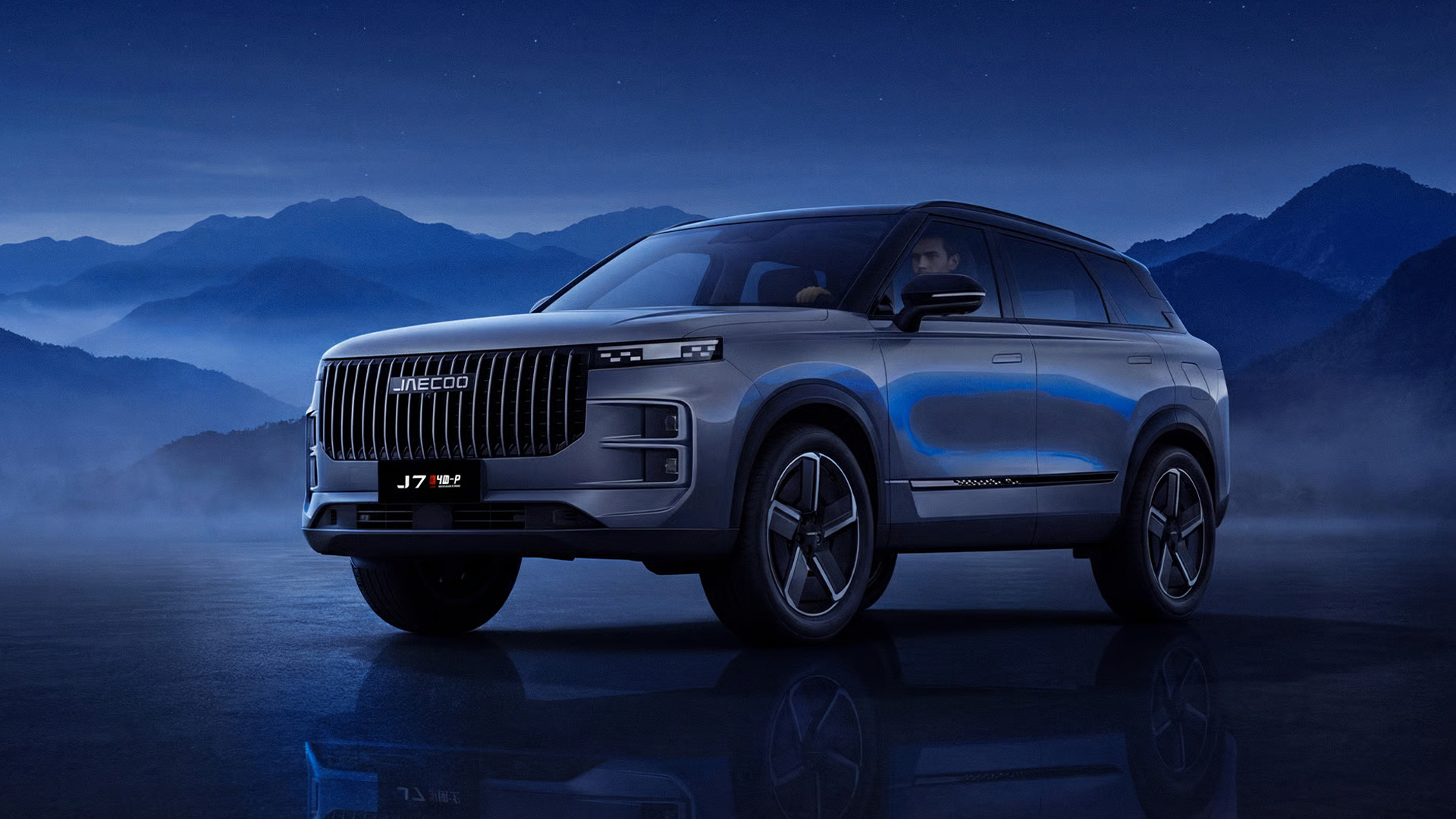 SUV JAECOO 7