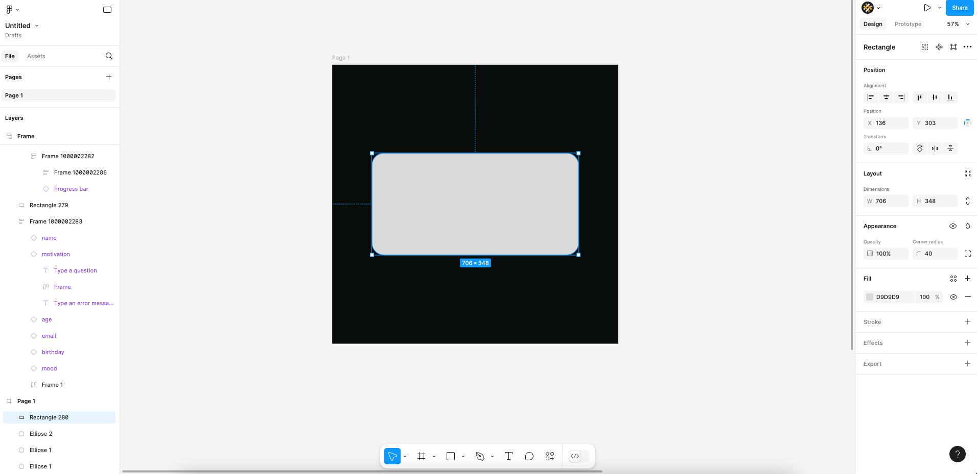 Screenshot of Figma, showing the creation of a card to which the glassmorphism style will be applied.