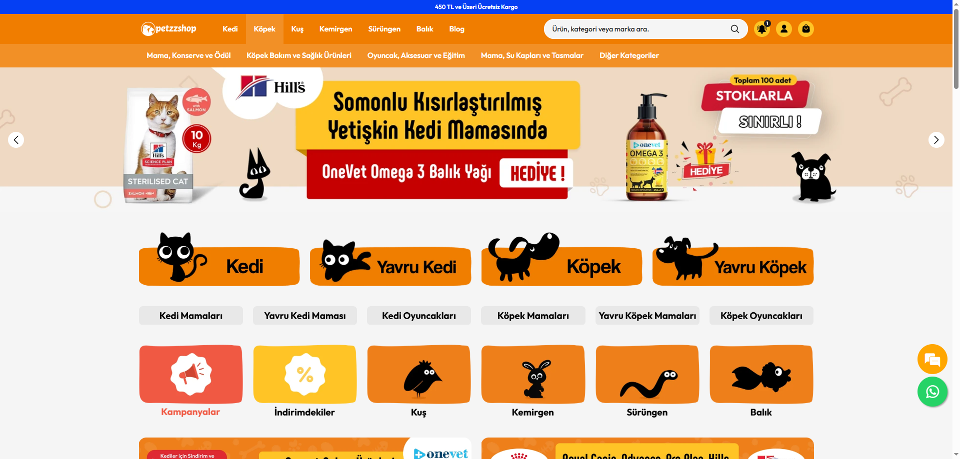Petzzshop — E-ticaret İkas örneği