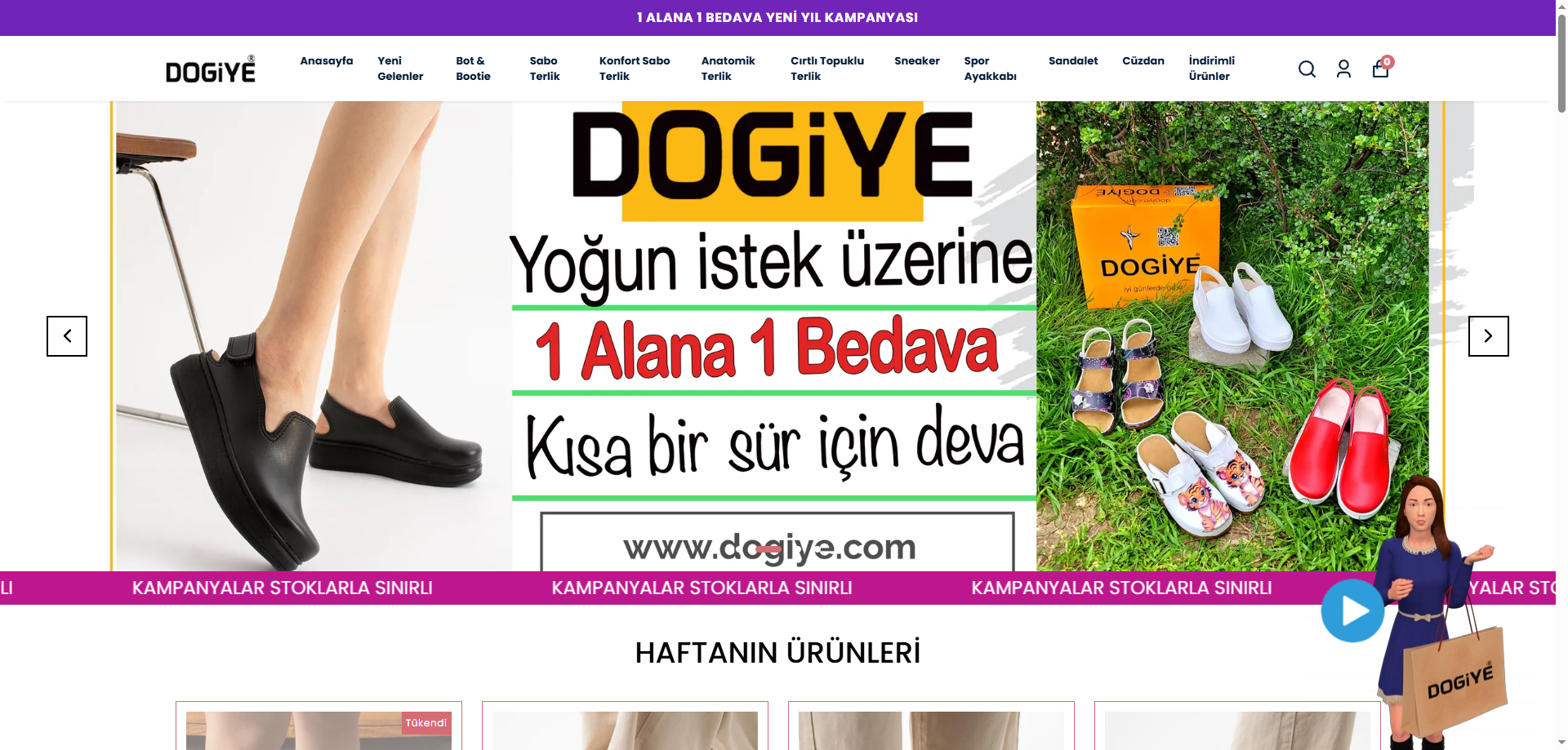 Dogiye — E-ticaret İkas örneği