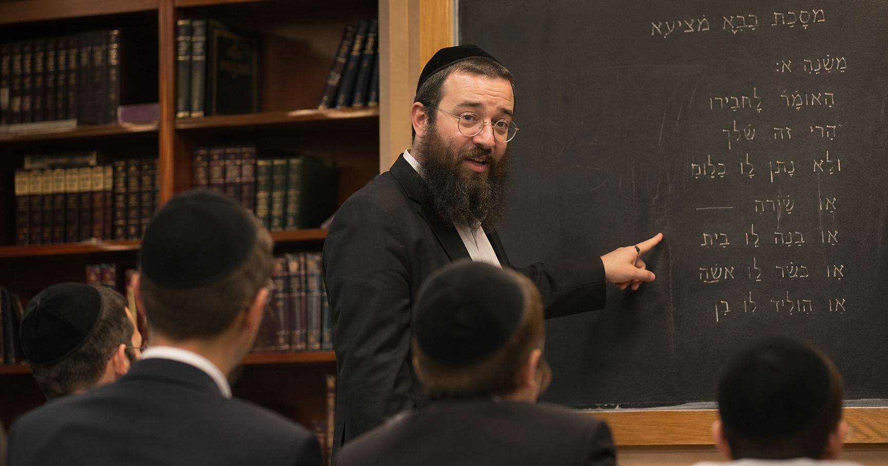 Jewish Education Jobs in 2026: Teaching and Admin Roles at Yeshivos and Day Schools