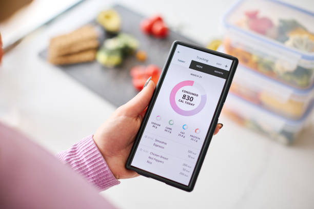 Nutrition Tracking