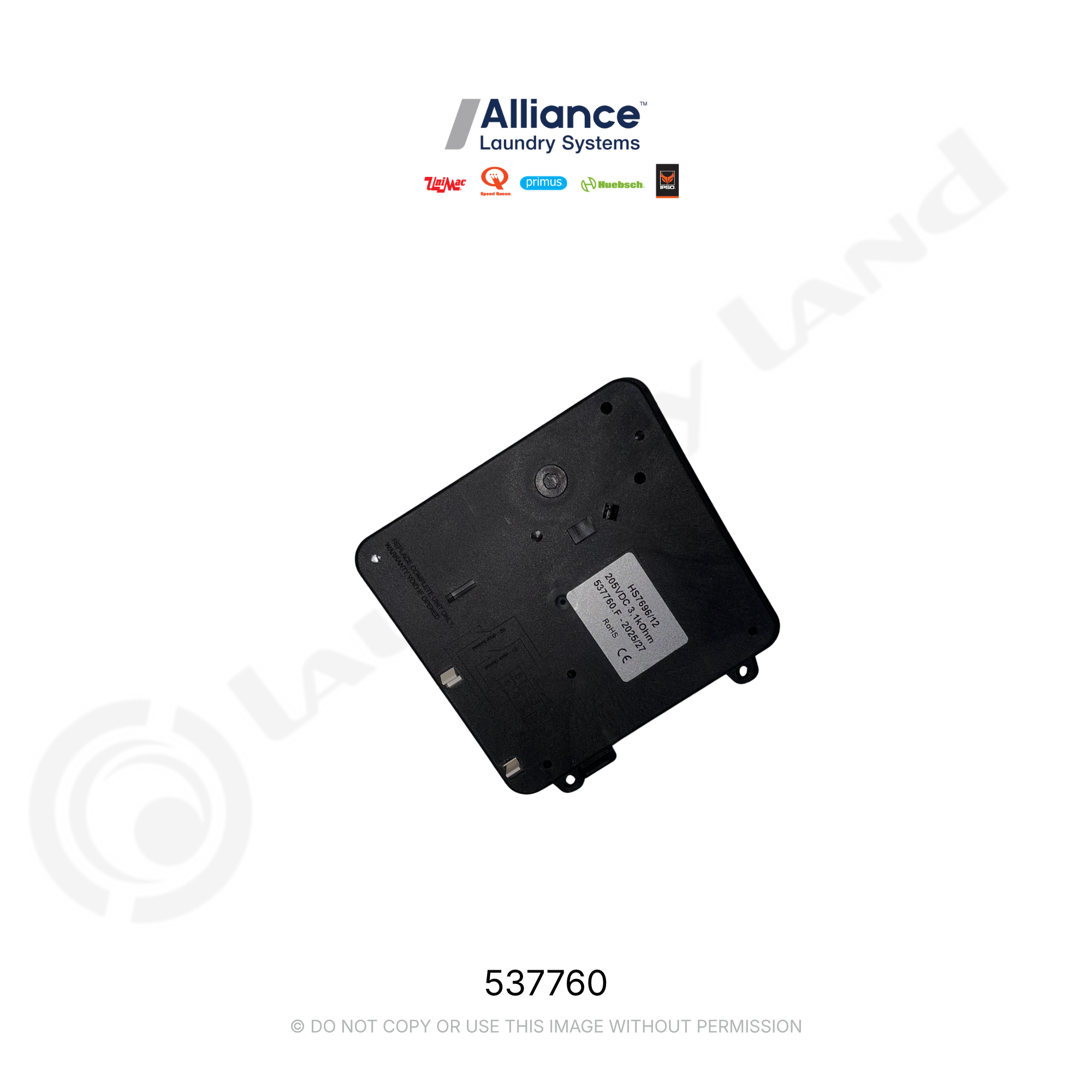 Lock complete HS7696/8 - HS7696/12