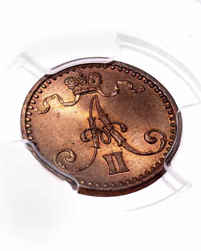 Finland. 1 Penniä 1866 over 1865. Rare overdate coin