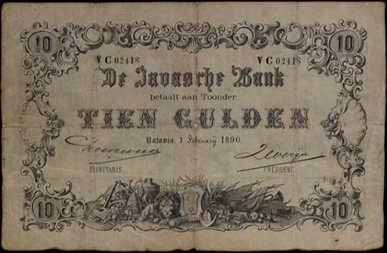 10 Gulden type 1890, lot 718 from Schulman Papiergeldveiling 8