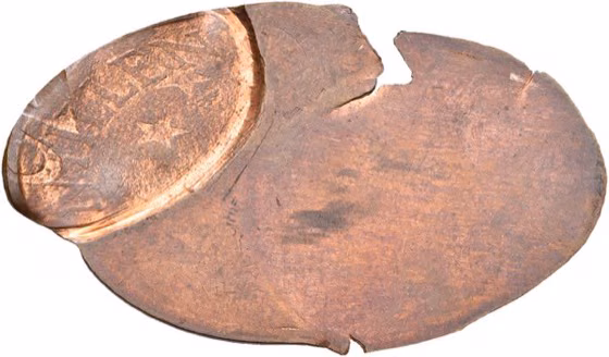 Misslag 21/2 Cent 1970, kavel 1452 uit E - Veiling 7 van Schulman