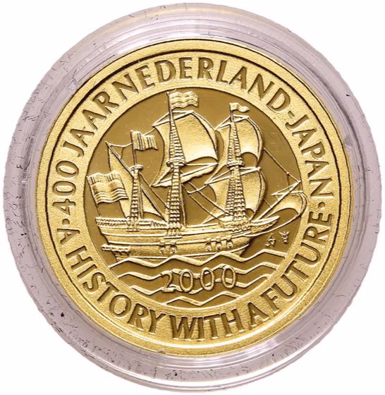 400 jaar Nederland-Japan 2000, lot 1195 from Schulman E - Veiling 13