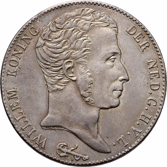 3 Gulden 1832, kavel 1982 uit E - Veiling 1 van Schulman