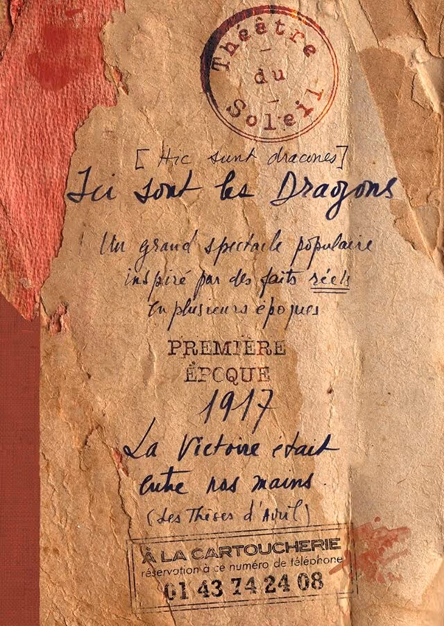 Ici sont les dragons