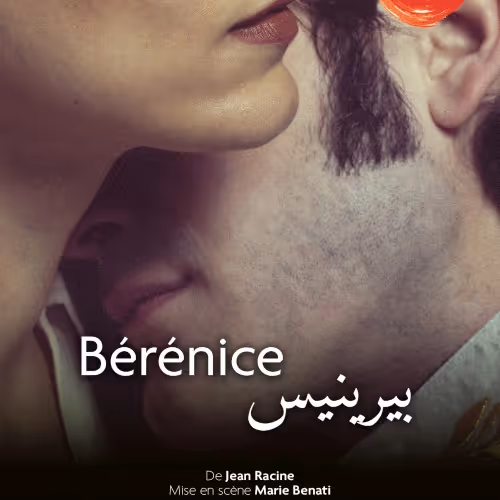 Bérénice