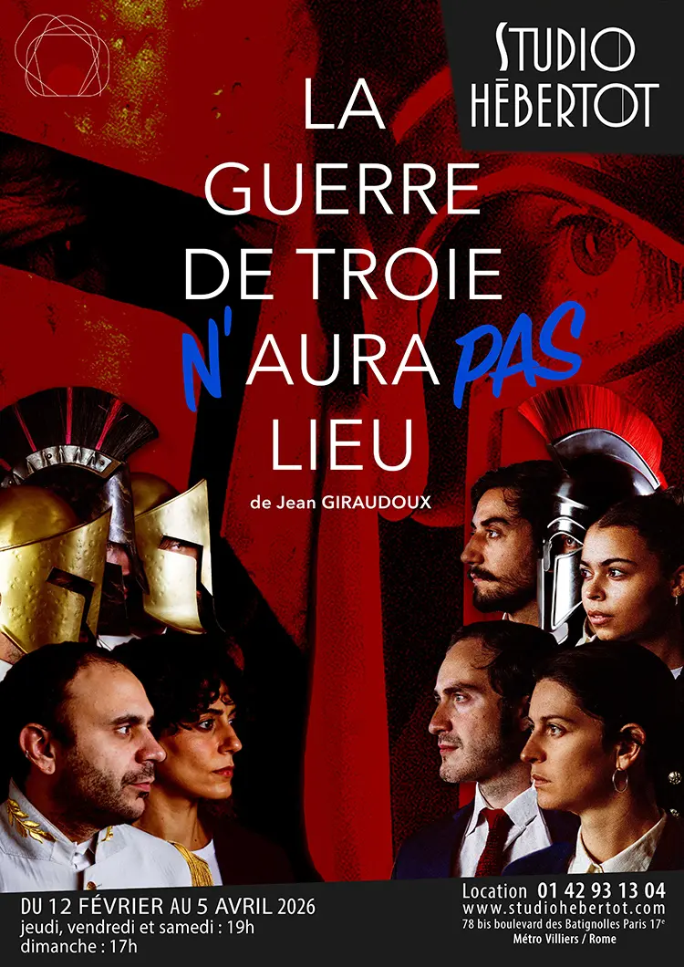 La Guerre de Troie n'aura pas lieu