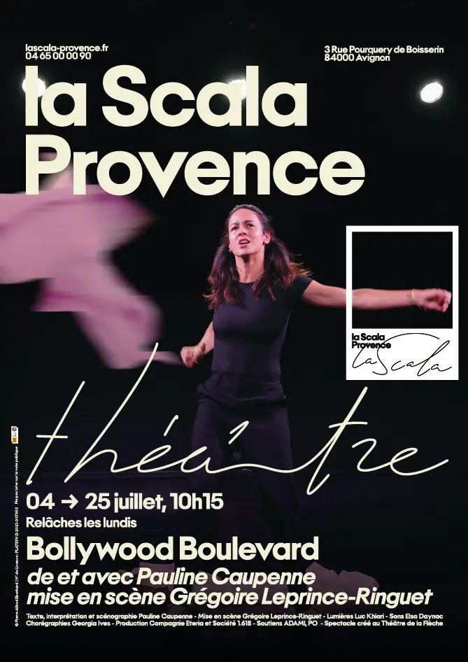 Bollywood Boulevard