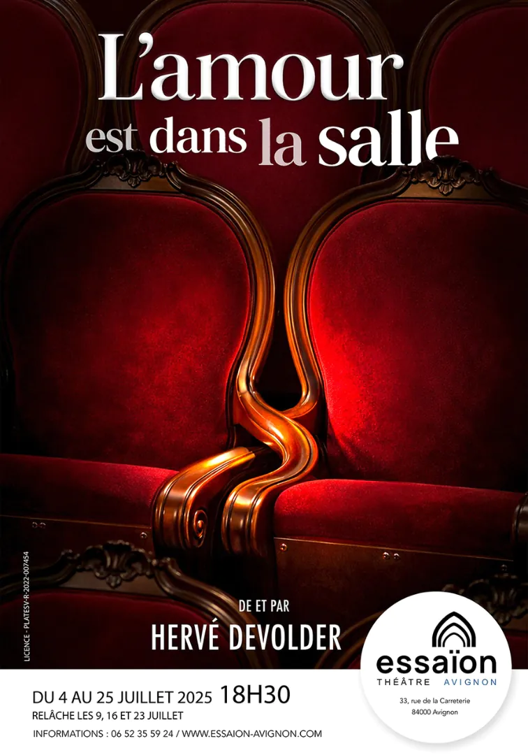 L'Amour est dans la salle