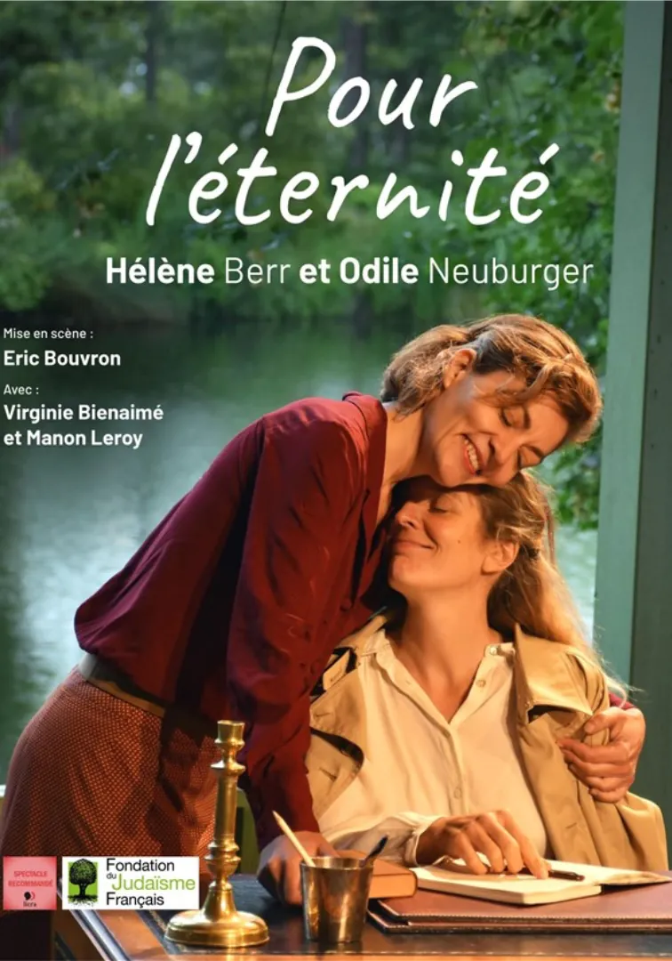 Pour l'Éternité, Hélène Berr et Odile Neuburger