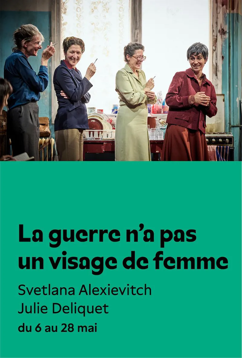 La guerre n'a pas un visage de femme