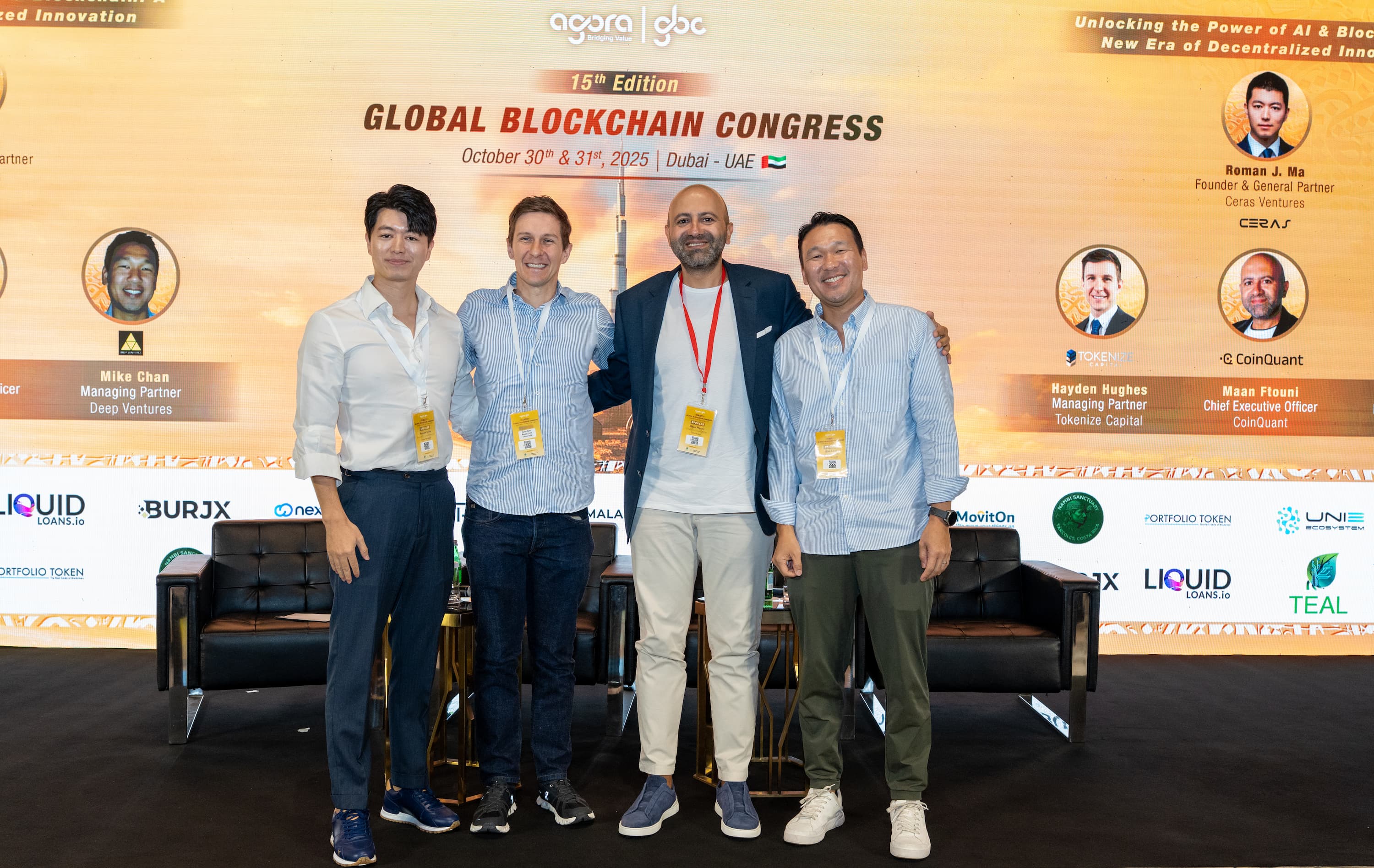 Unlocking the power of AI and blockchain