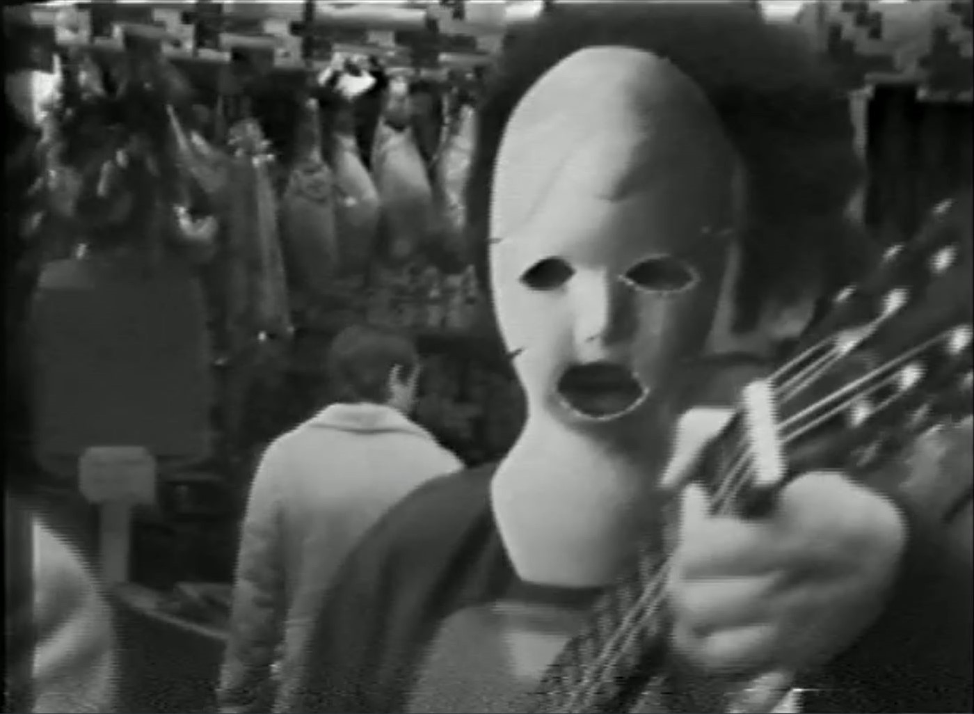 MASQUERADE