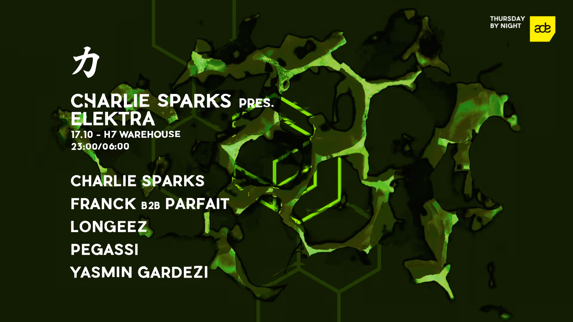 Intercell x Charlie Sparks pres. Elektra | ADE 
