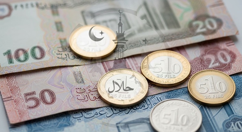 UAE dirham currency with Islamic banking icons background