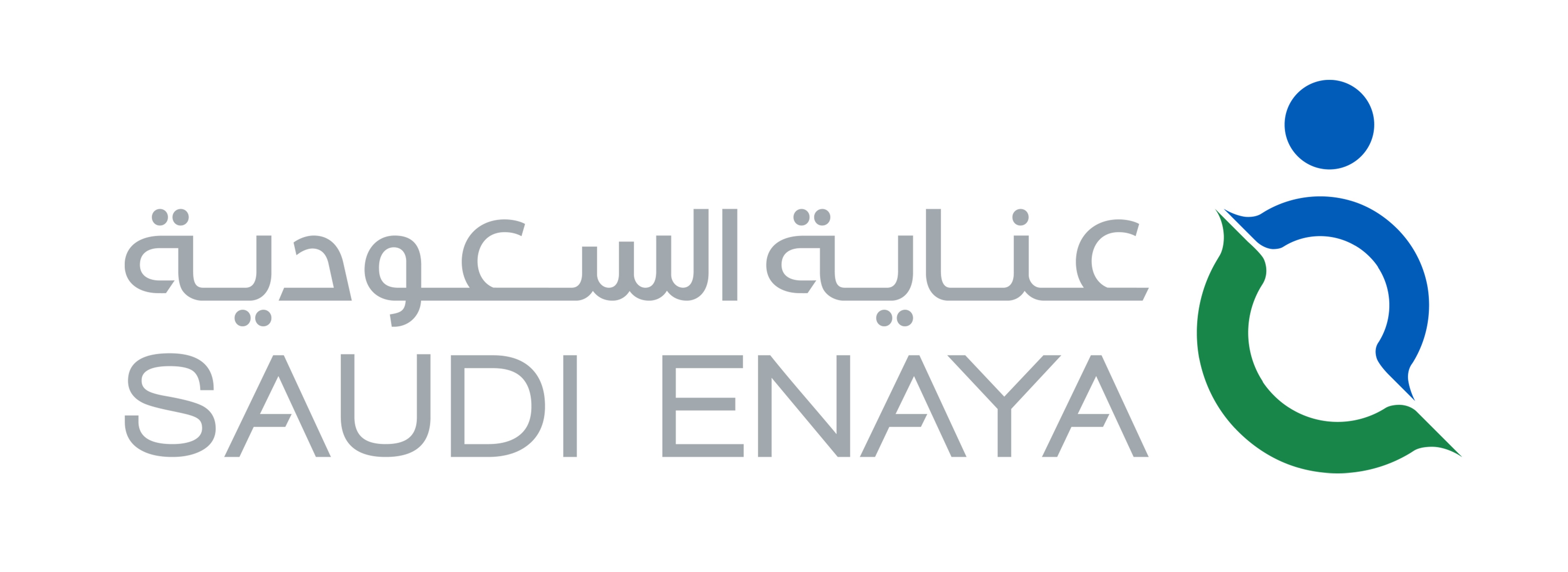 Enaya-Logo