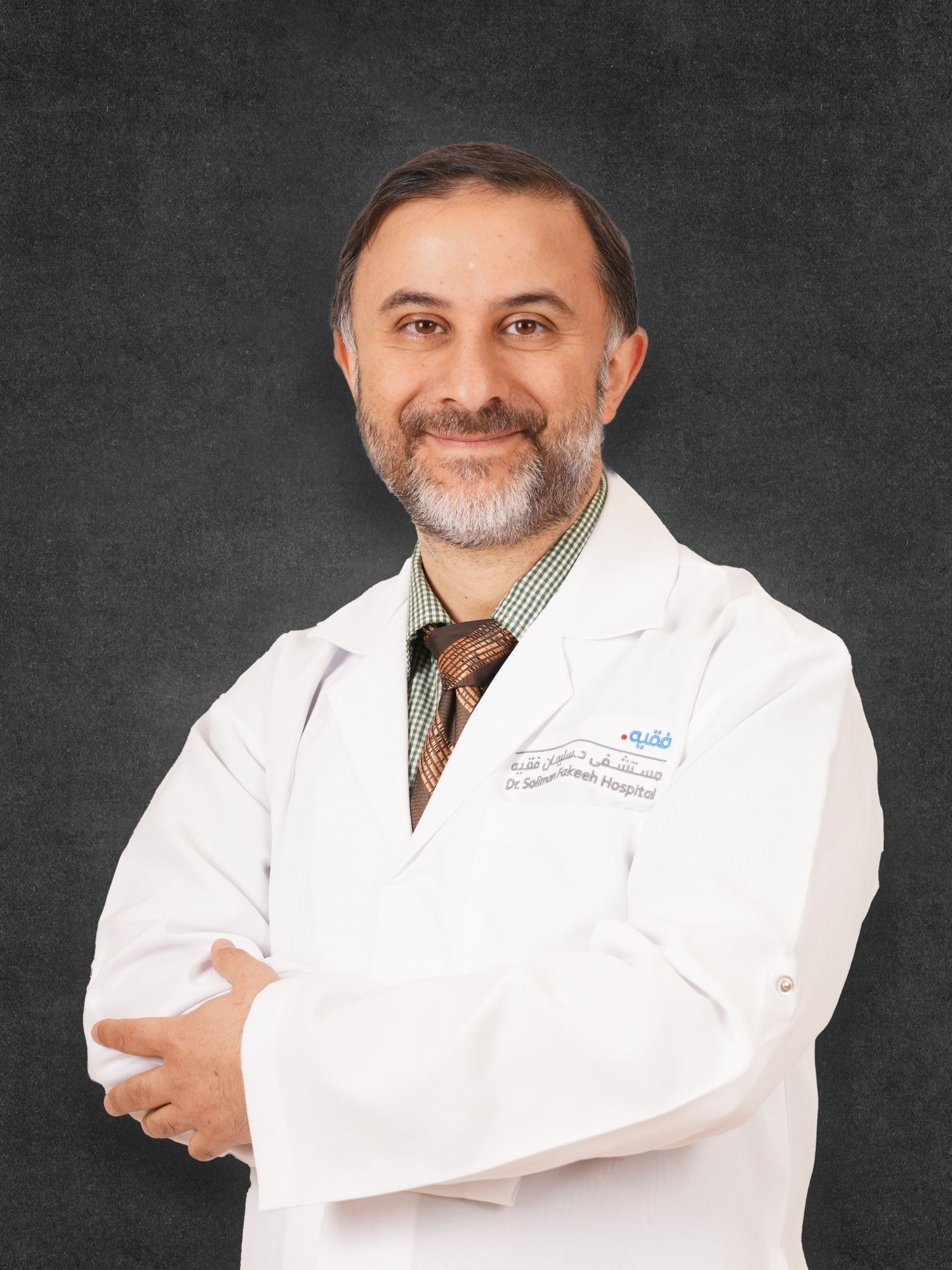 Dr. Muhannad Mjurkesh