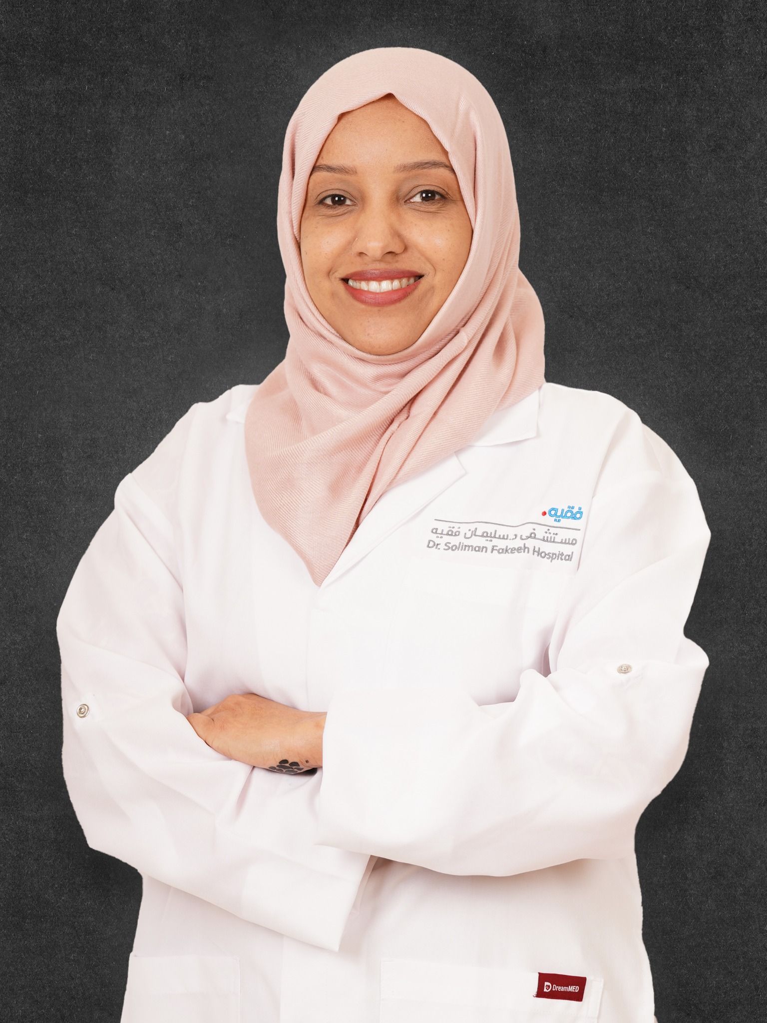 Dr. Sara Hamid