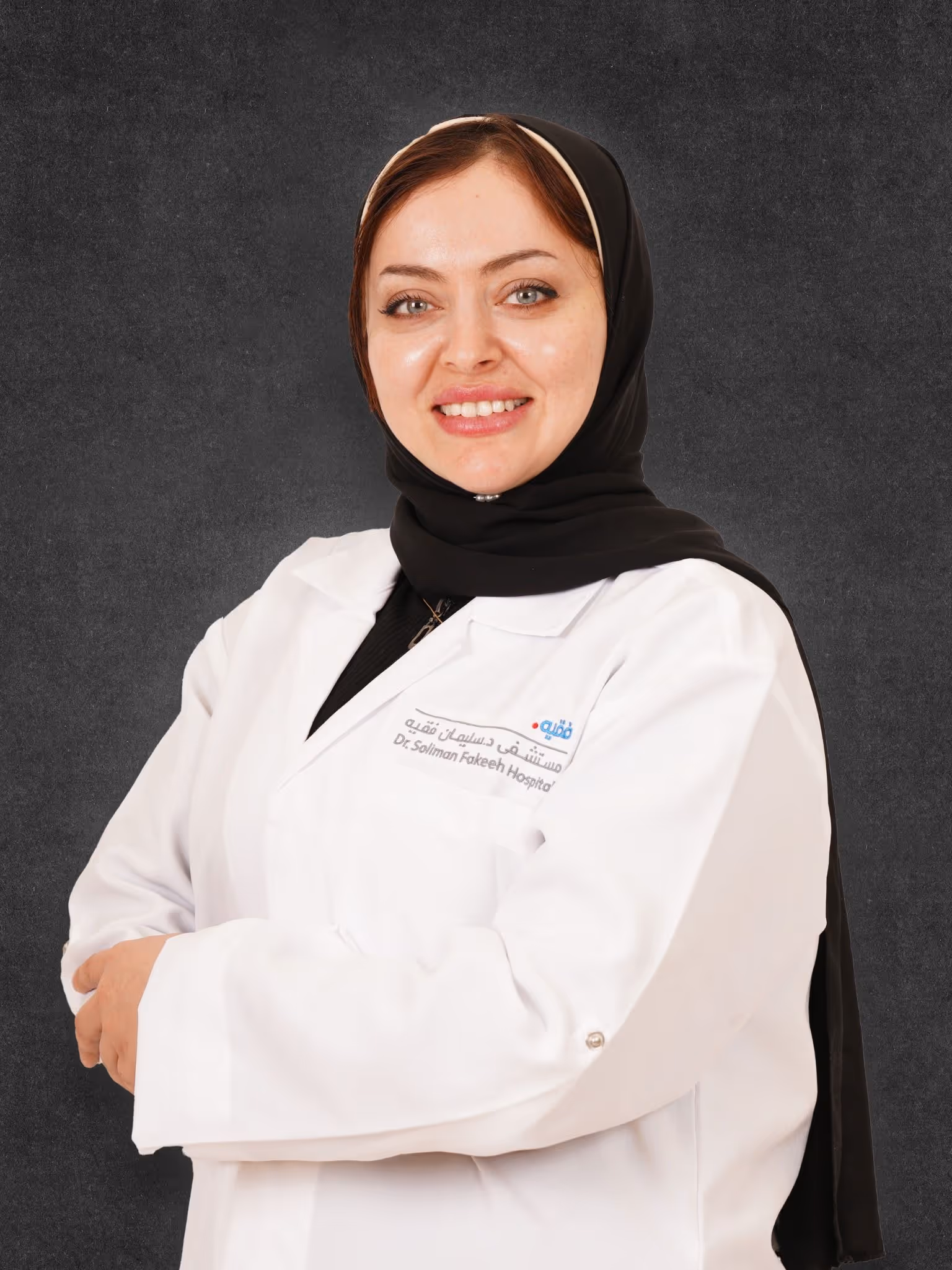 د. ديانا فؤاد علي