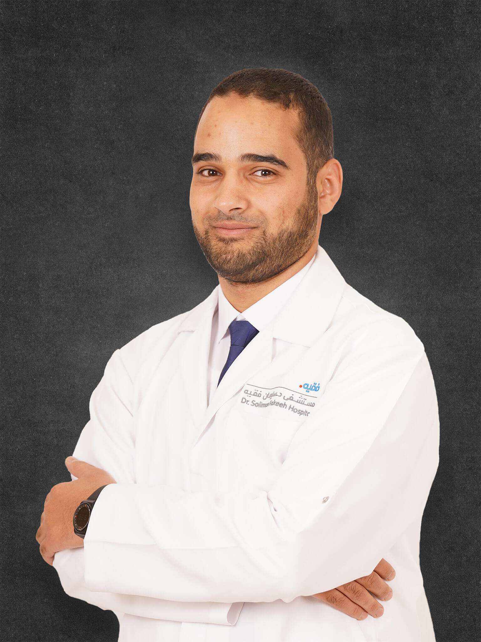 Dr. Mustafa Morgan