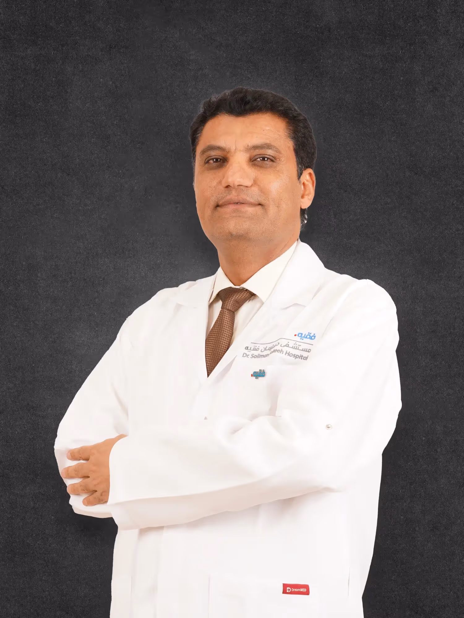 Dr. Ahmed Saleh Musaed Alshargi