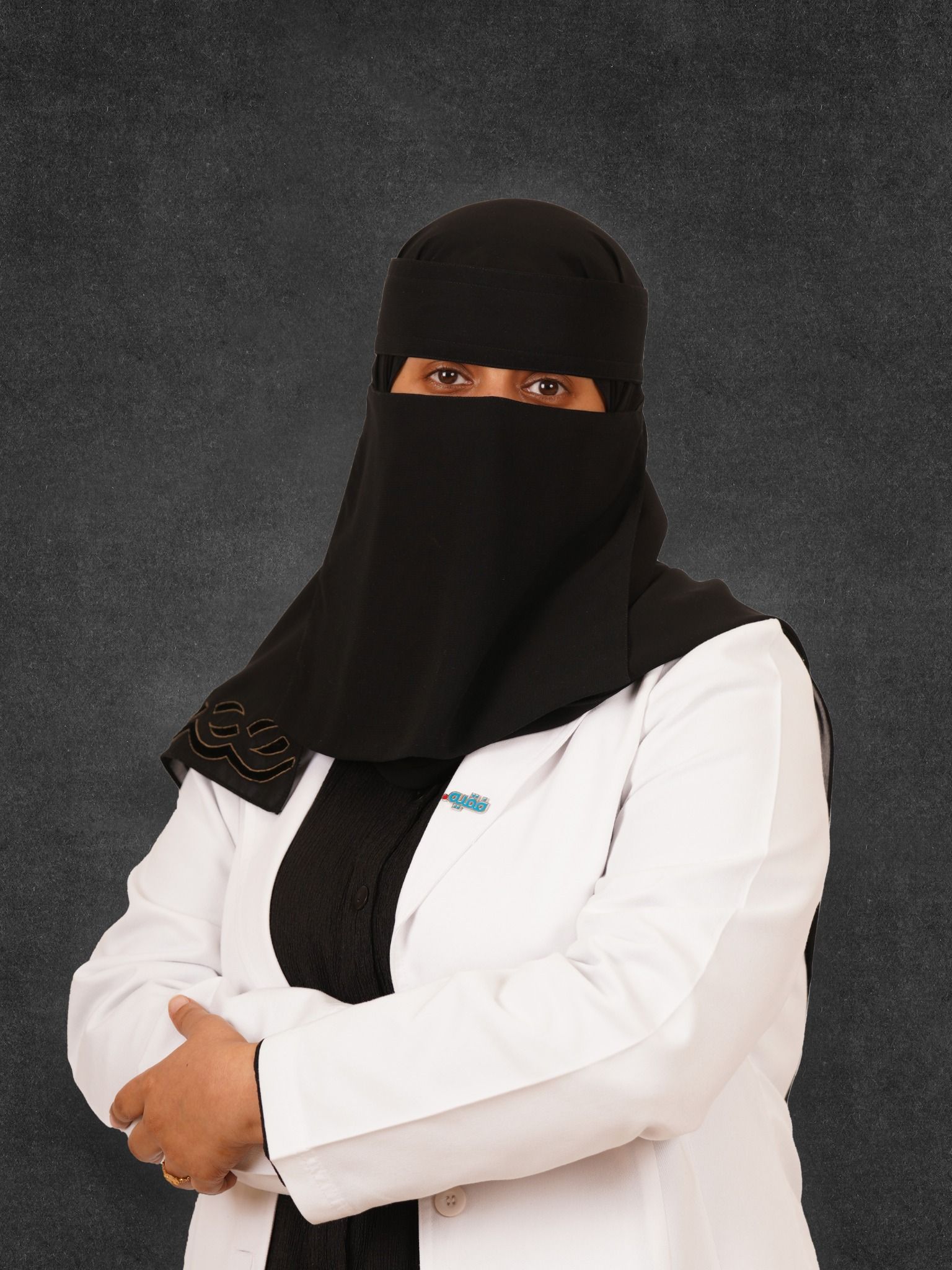 Dr. Hind Bagtebah