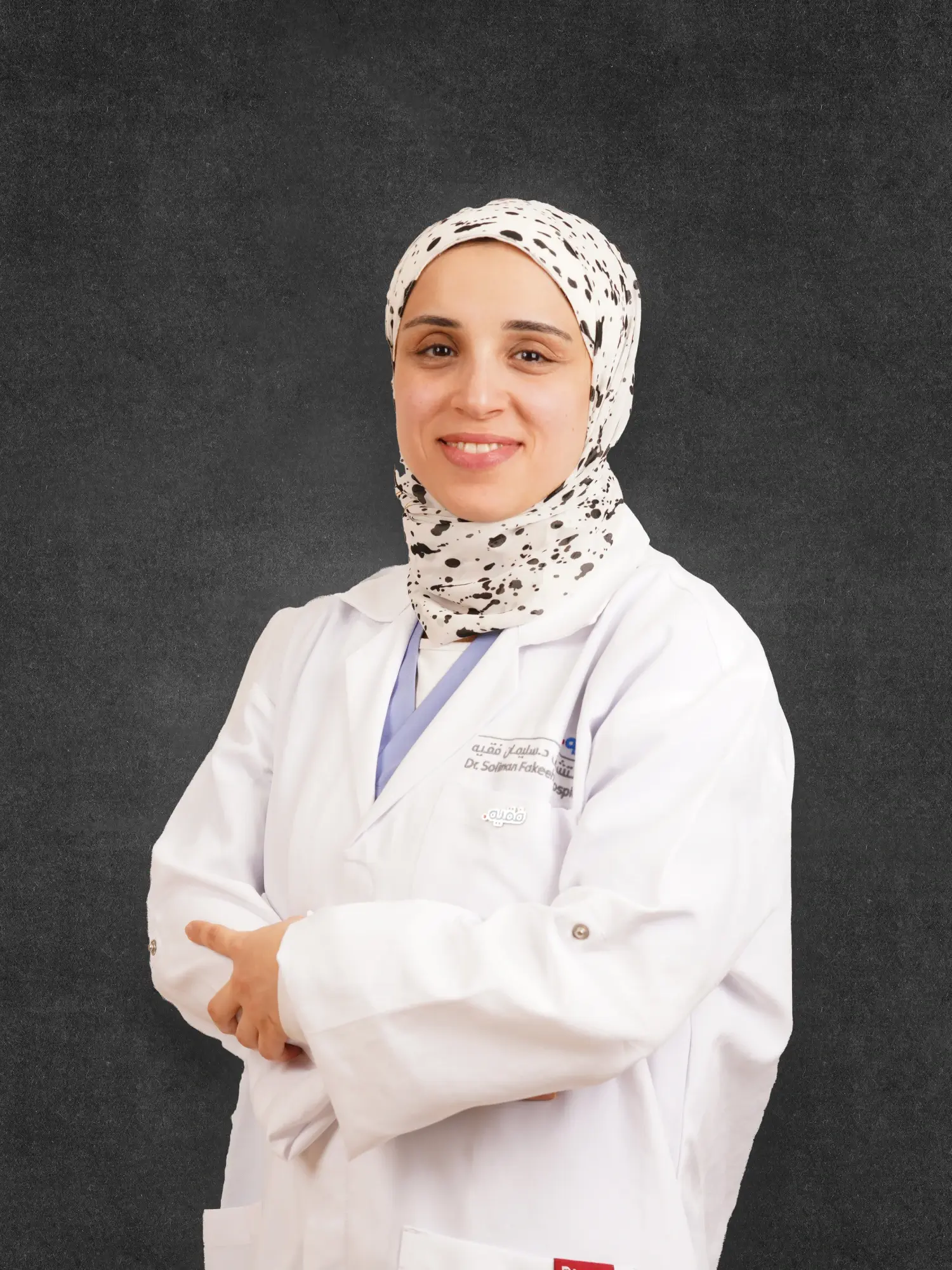 د. إنجي إلهامي