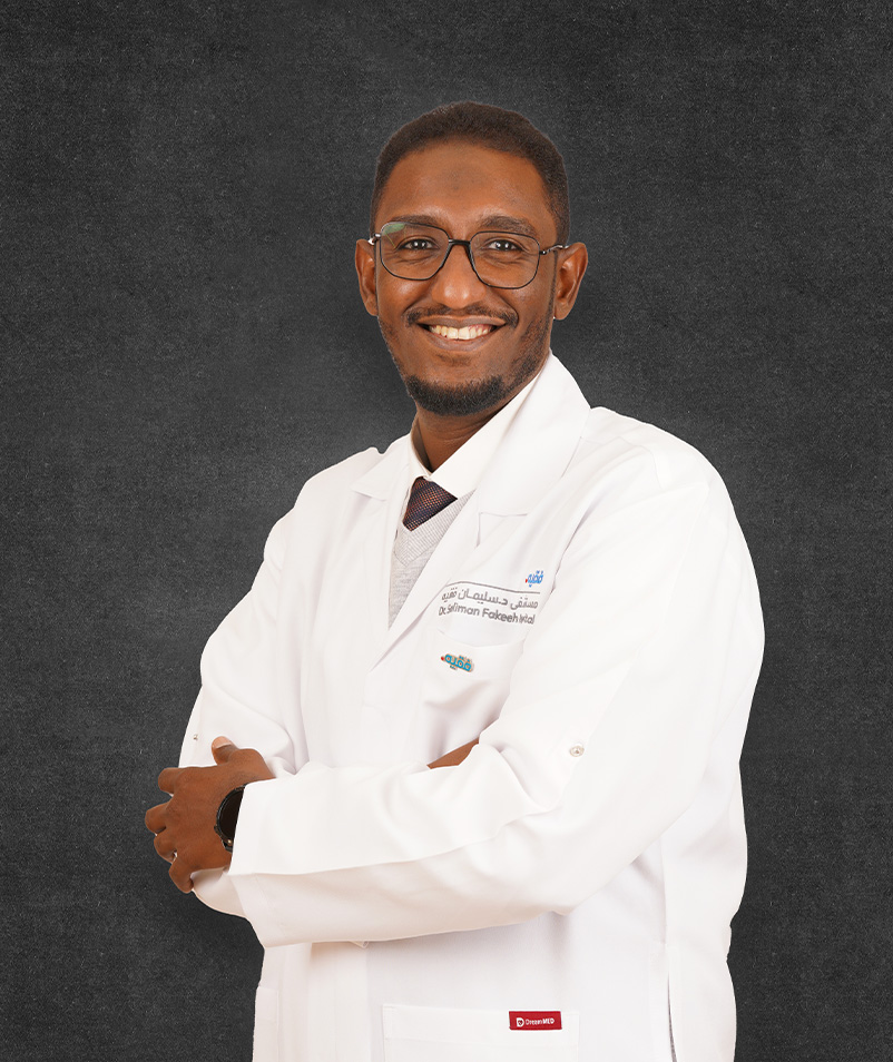 Dr. Ahmed Tineer