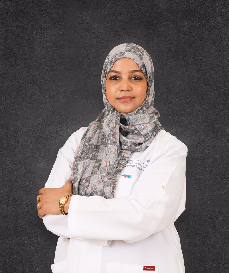 د. سارة محمد