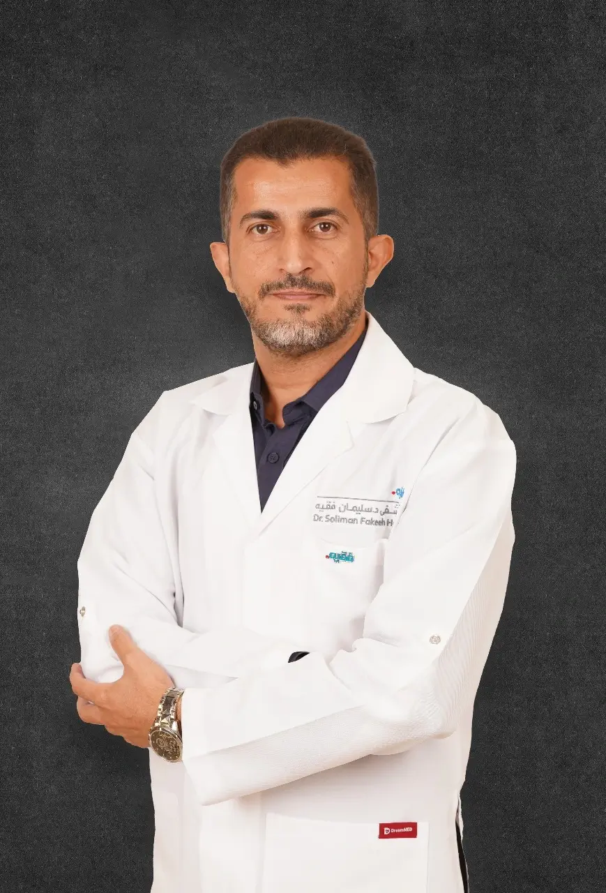 Dr. Abdulrahman Ahmed