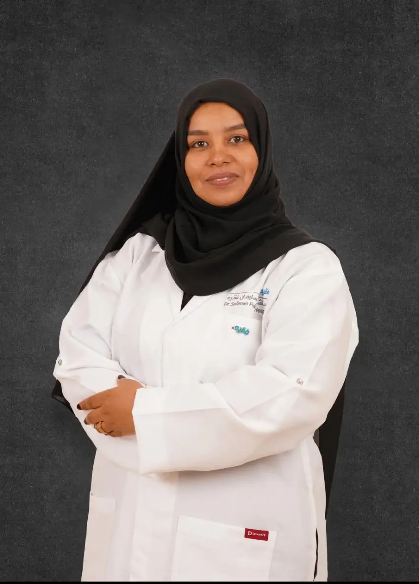 د. سلمى البشير