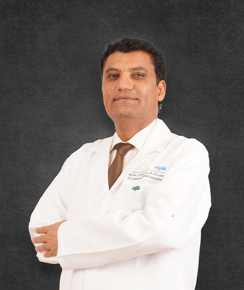 Dr. Ahmed Saleh Alshargi