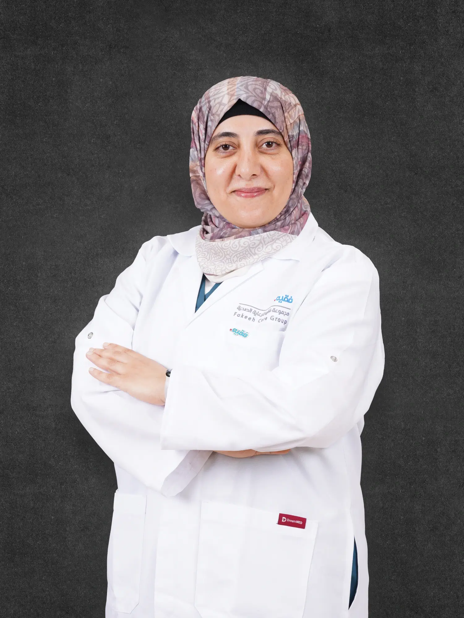 د. أسماء أحمد سلوم