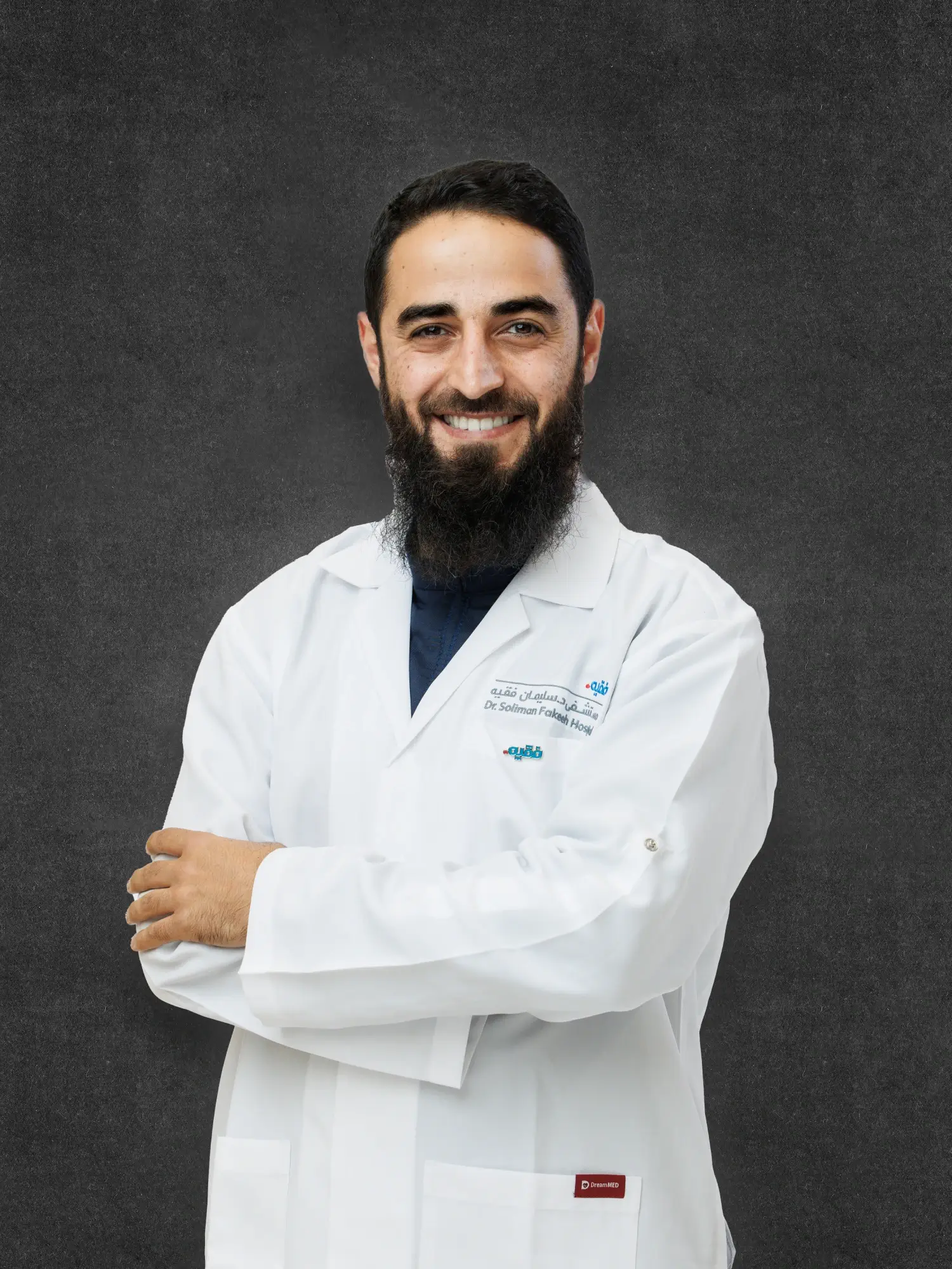 Dr. Husam Shaltoni