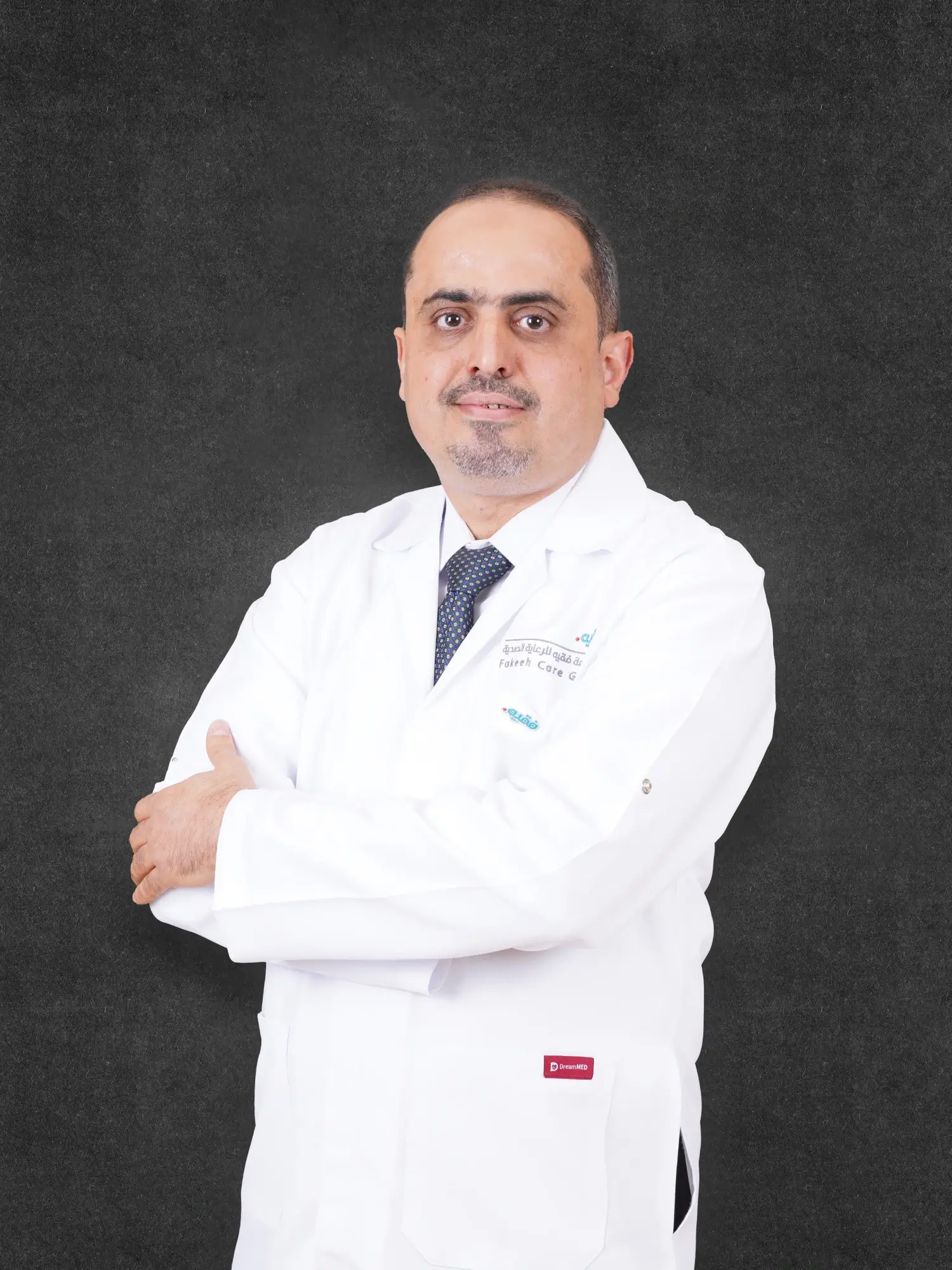 د. كمال محسن