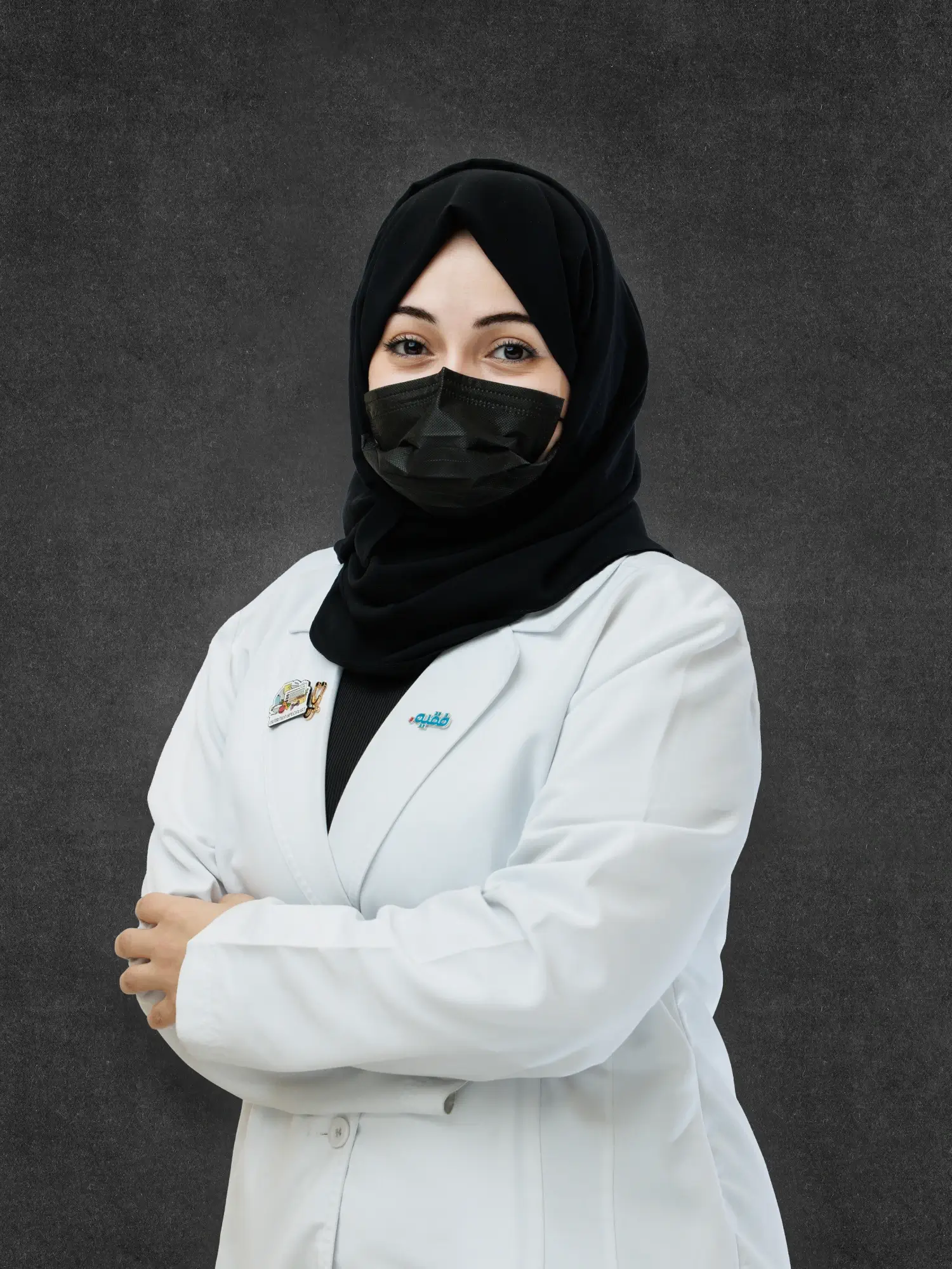 نشوى الرشيدي