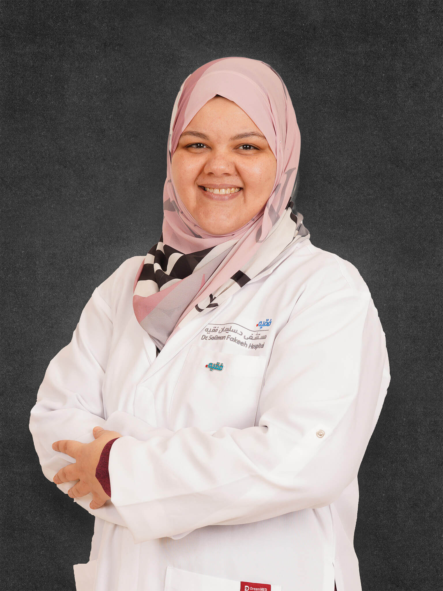 Dr. Amira Ibrahim