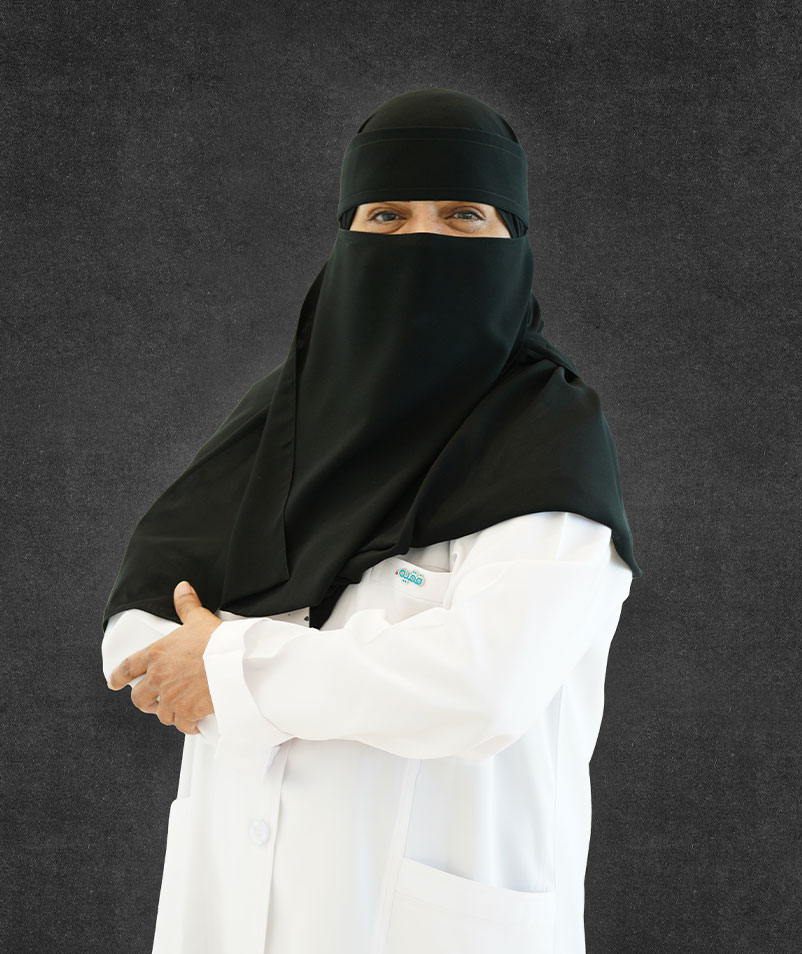 د. لمياء جيار