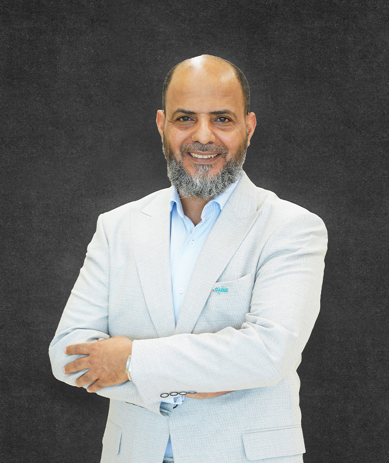 Dr. Wael Saif