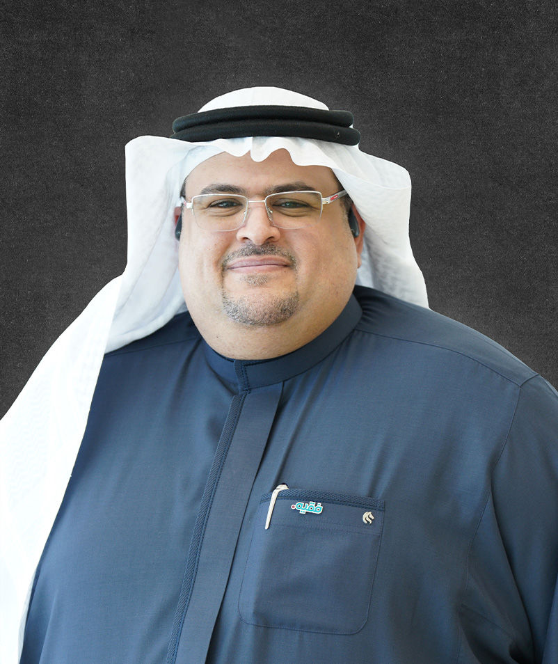 Dr. Amin Bahabri