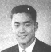 Ron Nakata