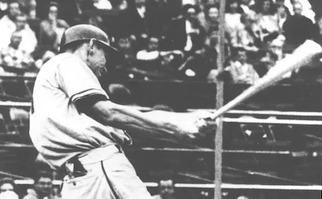More Than 40 Years of PIL Hall of Fame History